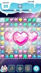 冬季世界的谜团