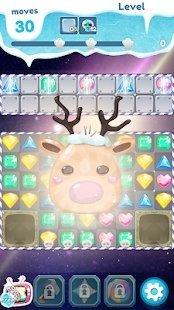 冬季世界的谜团