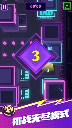 10秒必须死安卓版游戏最新