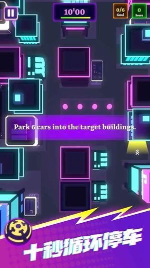 10秒必须死安卓版游戏最新