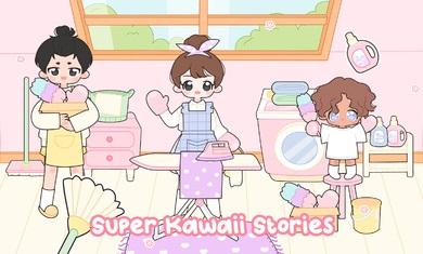 魅力娃娃游戏手游