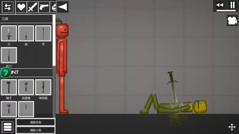 甜瓜游乐场2023最新版