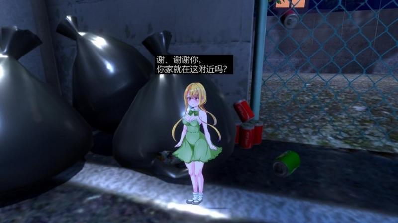 小小的生命Little Life汉化版