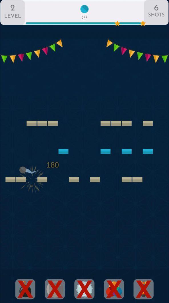 齿轮嘉年华手游