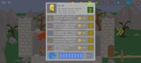 城堡守卫者手游