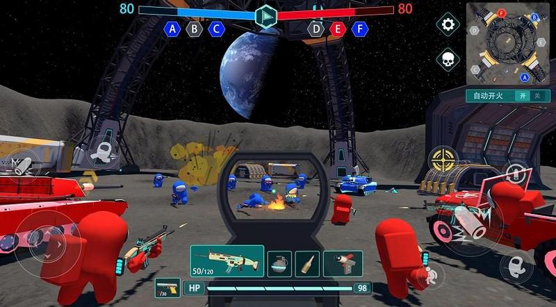 战地王牌精英手游