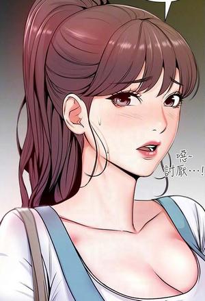 咚漫漫画在线漫画免费观看家