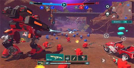 战地王牌精英手游