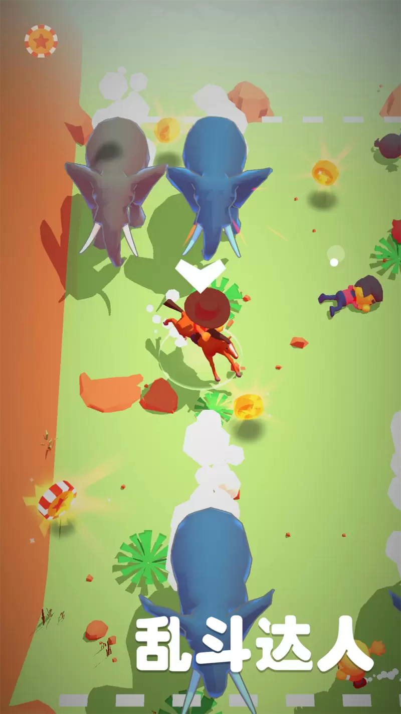 乱斗达人正式版最新正版