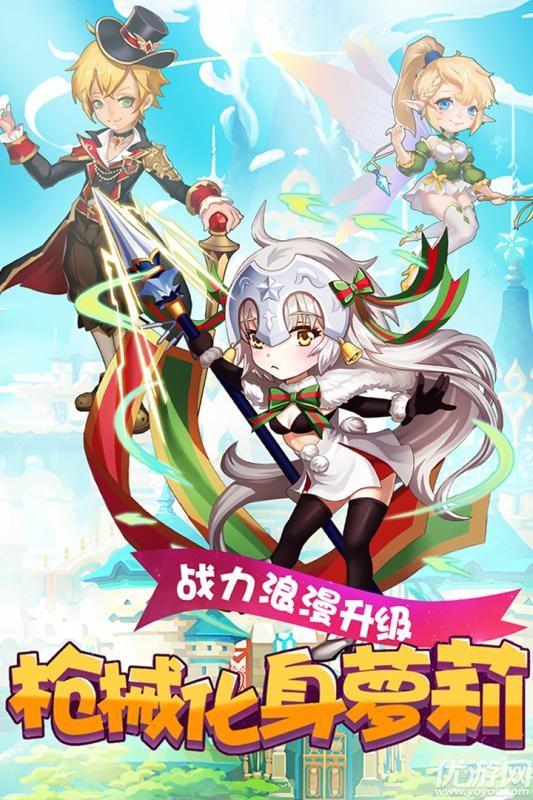 萝莉养成计划2023变态修改版