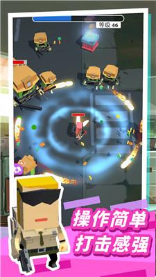 僵尸枪神杀手最新版