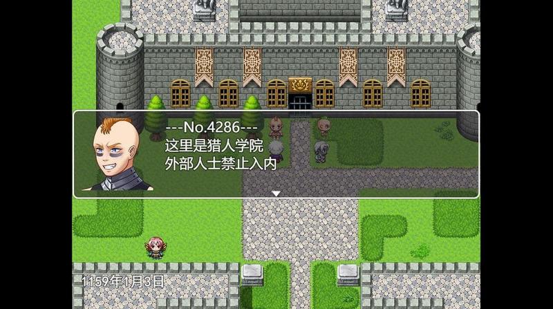 生存与羁绊联赛篇