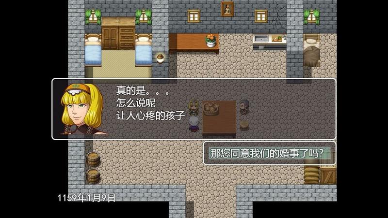 生存与羁绊联赛篇安卓0.0.2