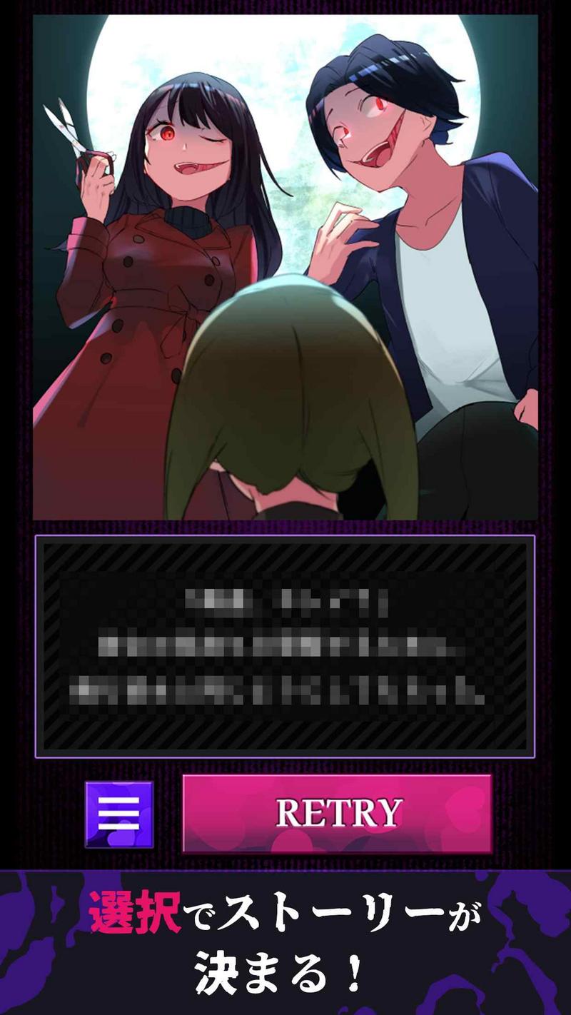 美少女攻略手游修改版