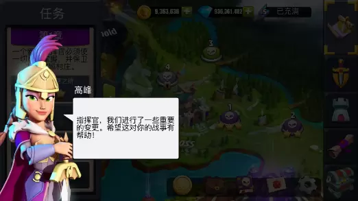 守卫城堡无限钻石修改版2023