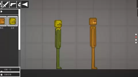 甜瓜游乐场汉化共存版