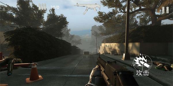 僵尸防御生存手游