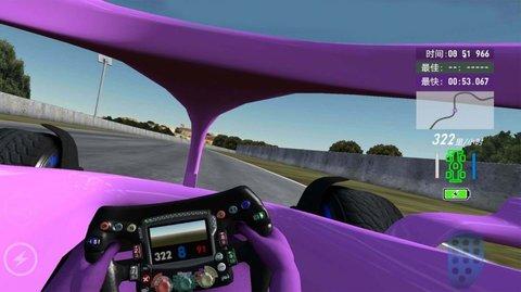 赛车大战山地车手机版