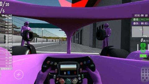 赛车大战山地车手机版