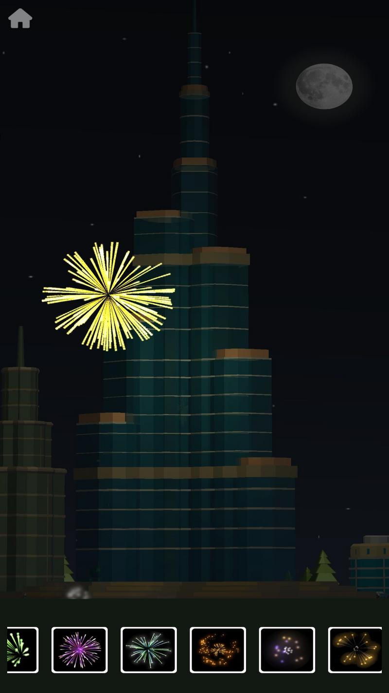 烟花模拟器鲤鱼同款