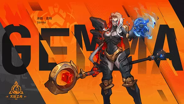 火炬之光无限手游正版