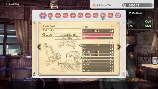 多元生活游戏修改版