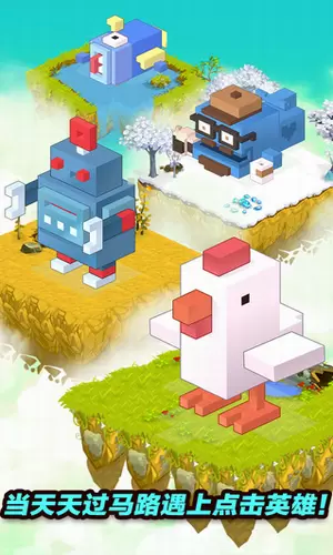 神奇蜘蛛绳索英雄