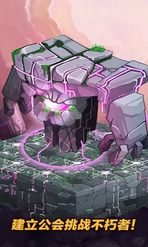 神奇蜘蛛绳索英雄