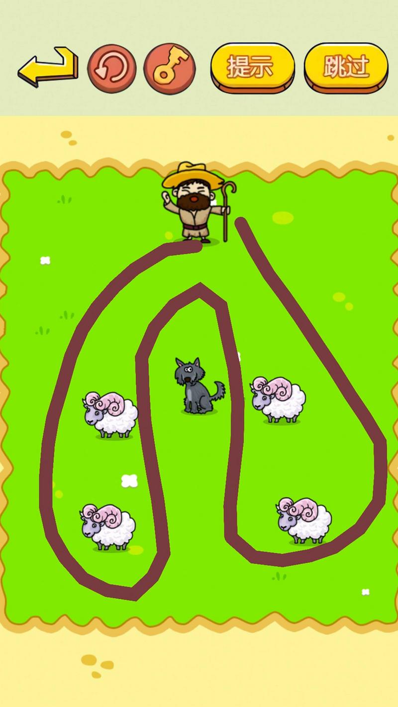 烧脑挑战达人手游