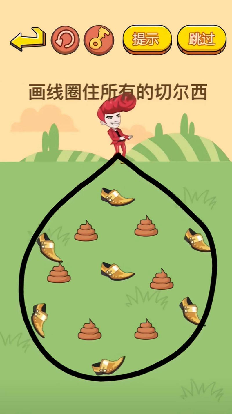 烧脑挑战达人手游