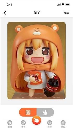 一起玩粘土最新版