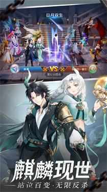 闪烁之光gm内置版