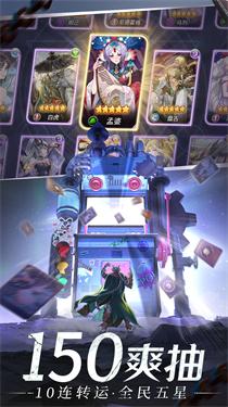 闪烁之光gm内置版