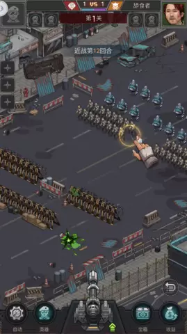 失落战境手游正版