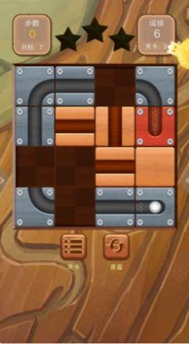 滚动的轨道球手游