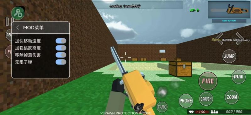 我的世界反恐精英手游