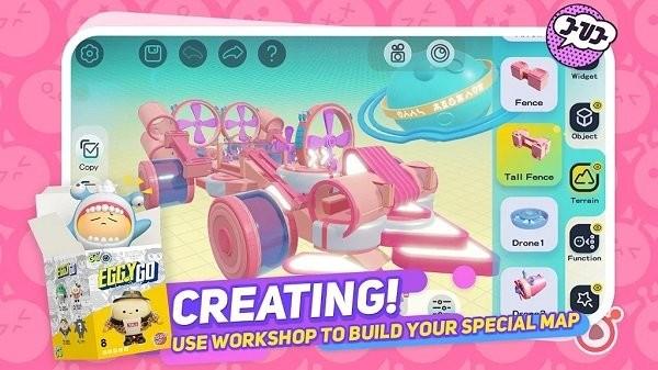 蛋仔派对欧美服安卓版