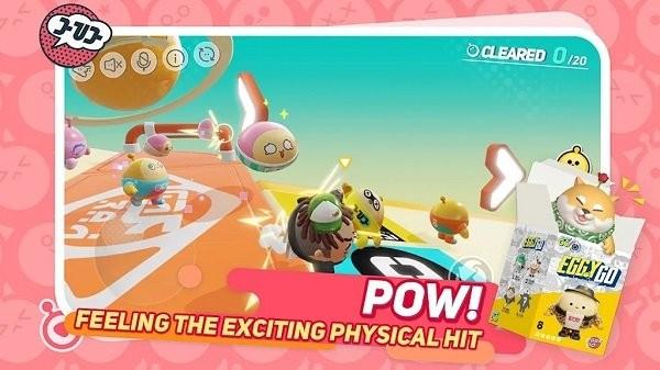 蛋仔派对欧美服安卓版