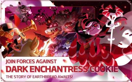 姜饼人王国国际服正版