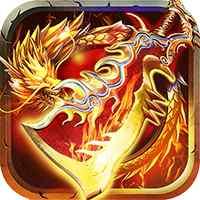 散人变态传奇高爆版本