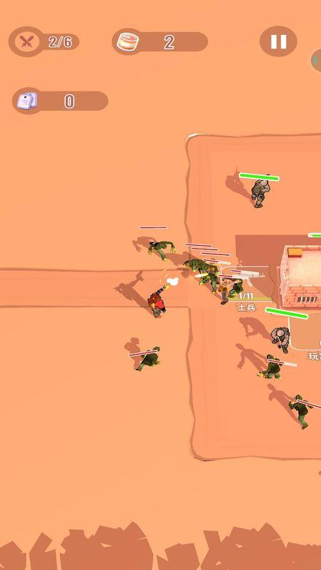 僵尸危城无限食物版