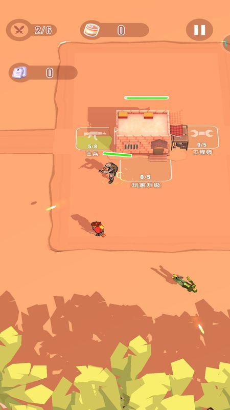 僵尸危城无限食物版