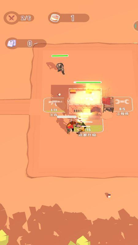 僵尸危城无限食物版