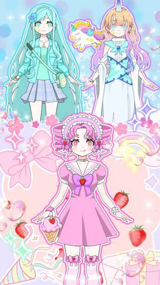 闪耀少女暖暖装扮手机版