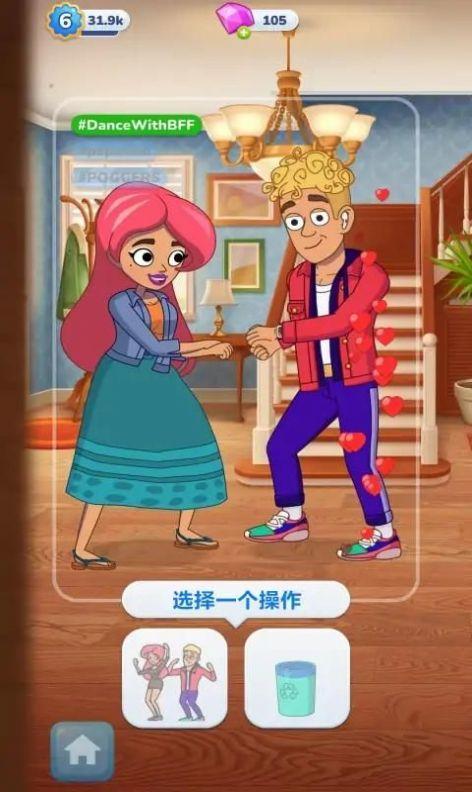 杰西的故事手游