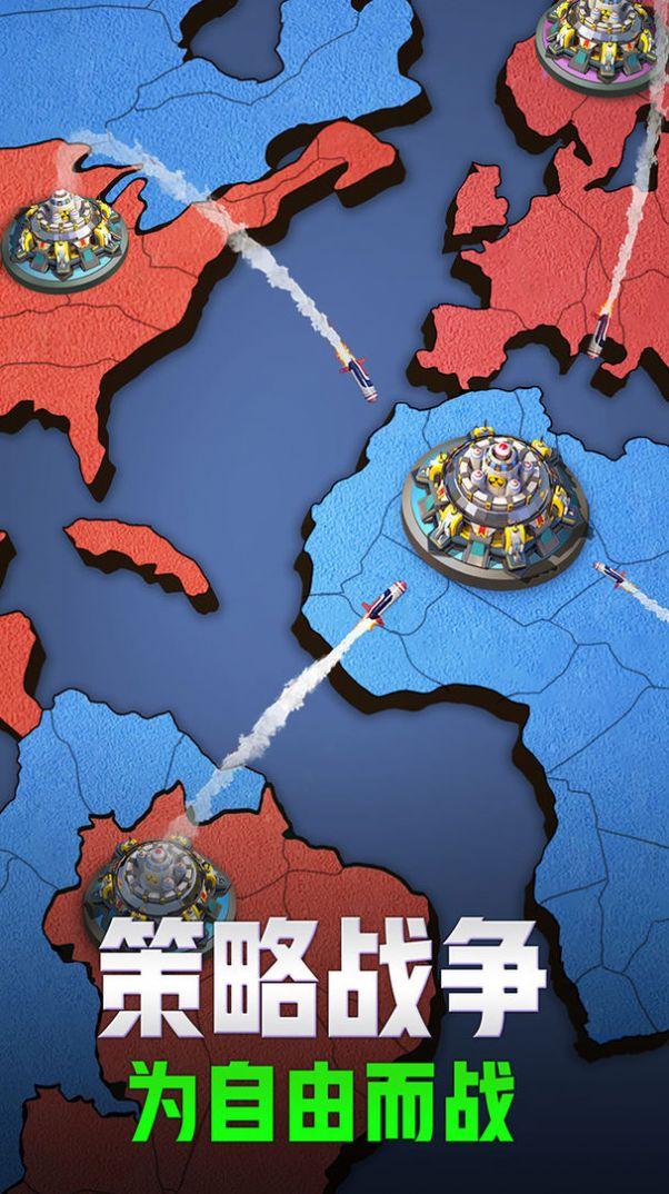 口袋奇兵小游戏入口