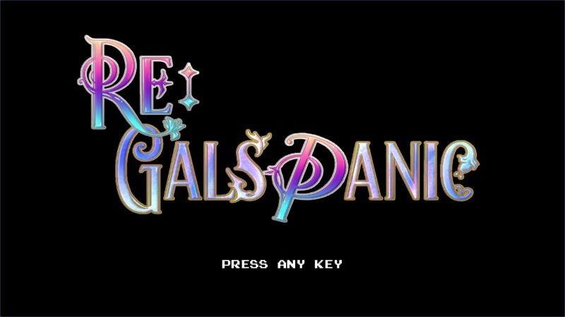 天蚕变96街机游戏apk