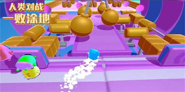 人类对战一败涂地手游