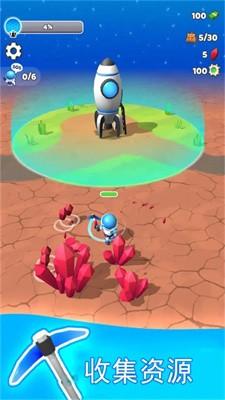 宇航员模拟器安卓版