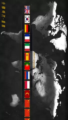 文明时代2虚无修改无限金币版